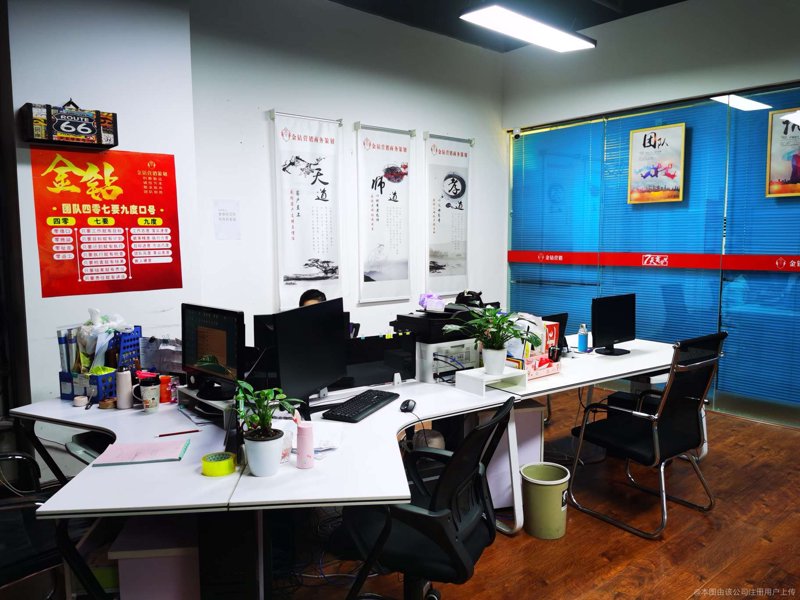 商务信息咨询，企业如何选择靠谱的合作伙伴？