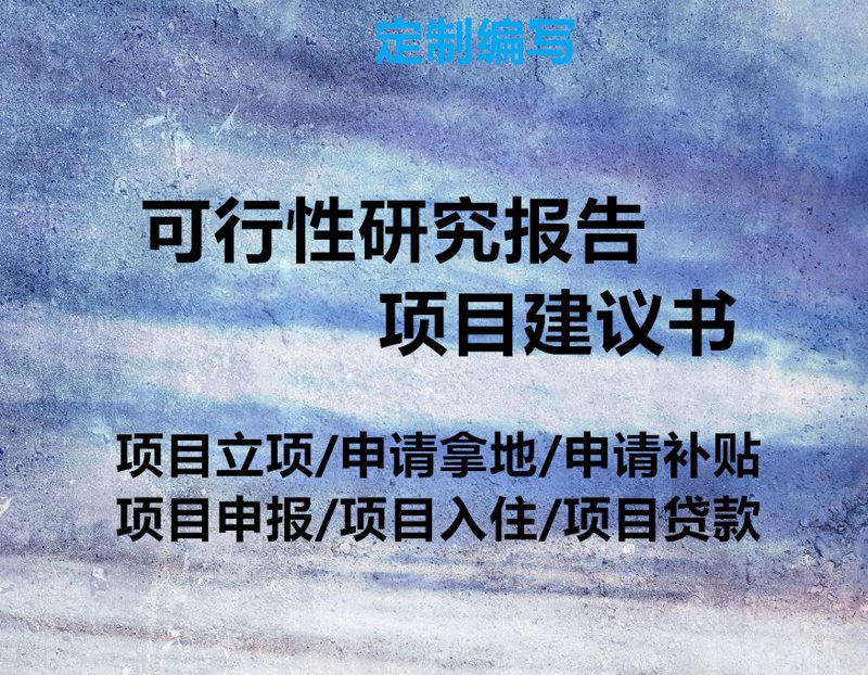 如何高效开展市场调研？市场调研是企业决策中的重要环节，但如何才能做到精准、有效呢？本文将通过具体步骤带你了解从策划到执行的全过程。