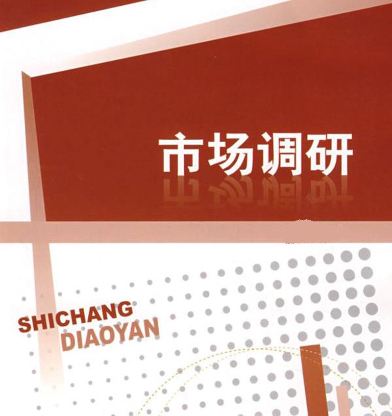 企业形象策划：打造品牌独特魅力